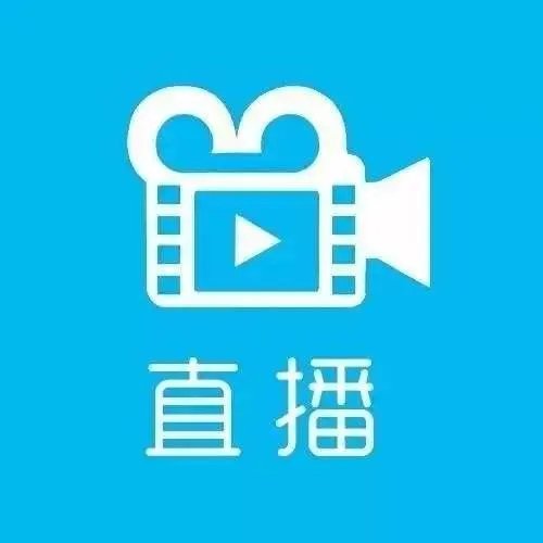 如今线上教育很火，大家觉得录播课和直播课哪个学习效果好？