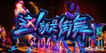 2018年杭州云栖大会有哪些爆点，音乐节值得一看吗？