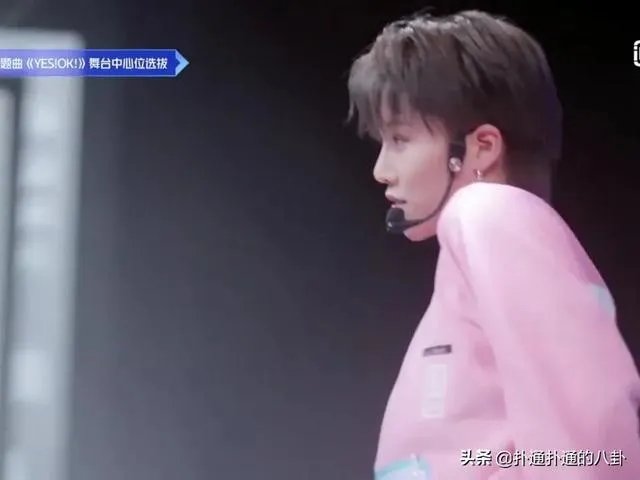 如何看待蔡徐坤对刘雨昕的态度？