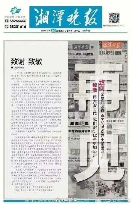 今年应届生求职最火的行业是什么？