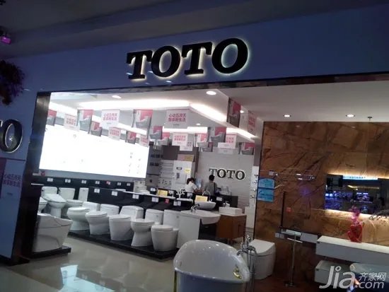 齐家北京五周年 揭秘大牌行踪ing