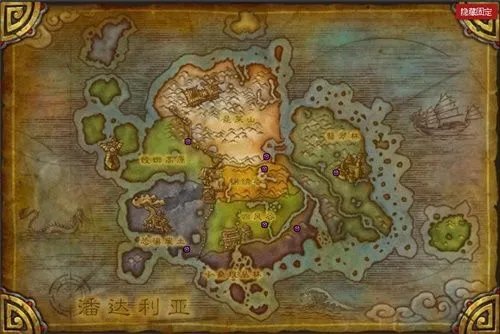 《魔兽世界》2020仲夏火焰节火焰位置大全