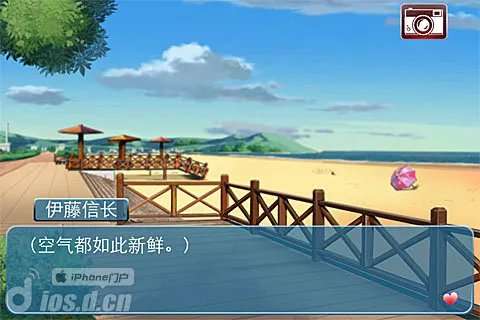 《心动回忆》心得技巧攻略