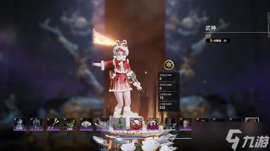 永劫无间破阵宝箱奖励介绍