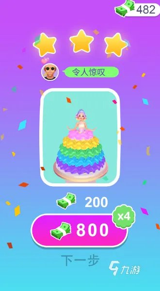 模拟经营蛋糕店游戏大全2021 十大好玩的模拟经营蛋糕店游戏合集推荐