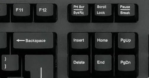 pause break键是什么键，有什么作用？