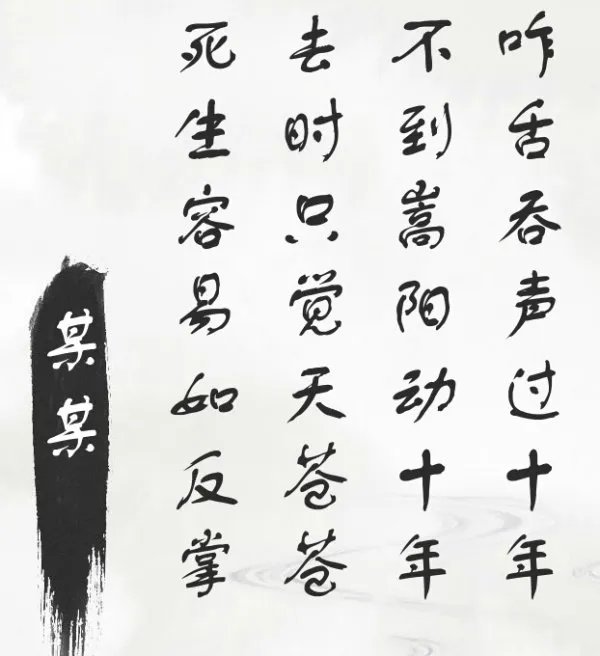 有人说你去死吧应该怎么骂她？拜托大家发点毒句过来