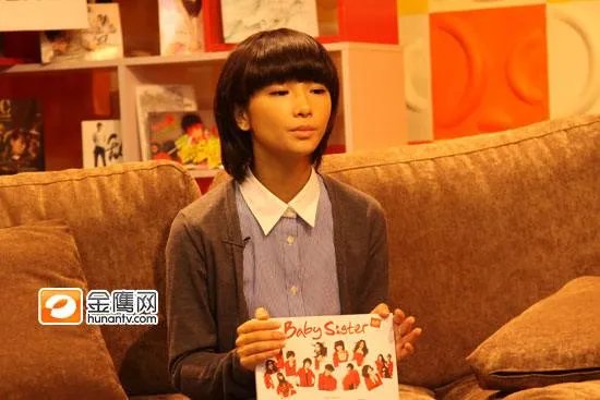 苏妙玲是哪里人，有她的图片吗？