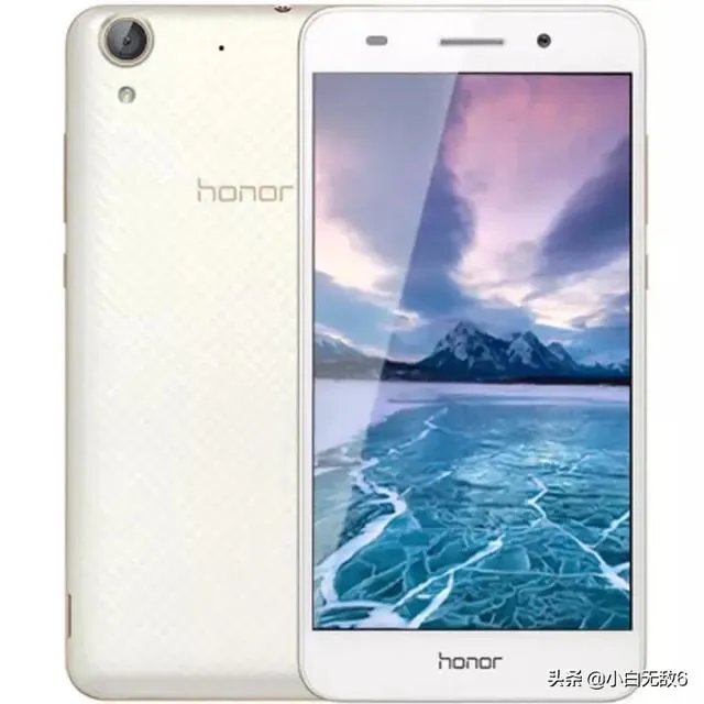 华为5a手机详细参数？