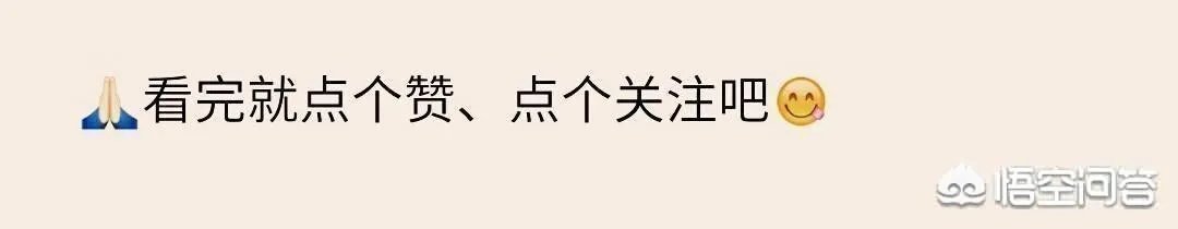 中国女足集体为输日本道歉:对不起球迷，绝非技不如人。你怎么看？