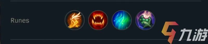 英雄联盟手游蛮王符文加点 泰达米尔上单符文天赋