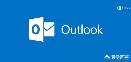 上班需要学会的办公软件有哪些？你学会几个了？