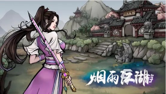 2022好玩不腻的手机游戏下载 有哪些好玩的手机游戏玩不腻