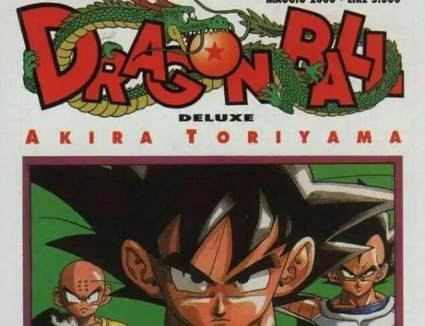 《七龙珠》最热血的场景是哪一个？