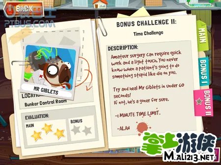 猎奇医生归来 疯狂外科医生3五星视频攻略合集