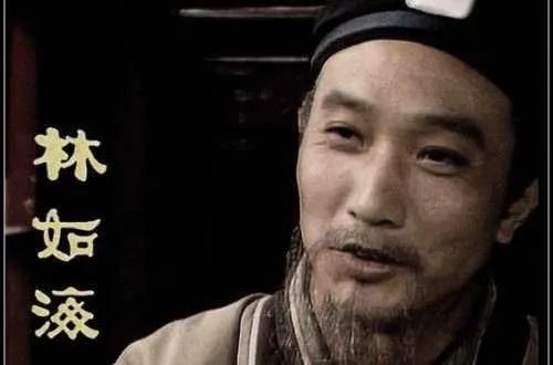 林如海为贾雨村办事，按理说应该找袭爵的贾赦，为何找的是贾政？