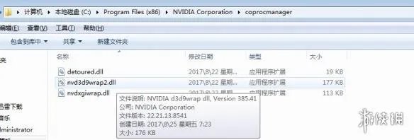 《冒险岛2》笔记本闪退解决方法介绍 笔记本闪退怎么回事？