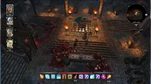 神界原罪2自由的味道任务怎么过