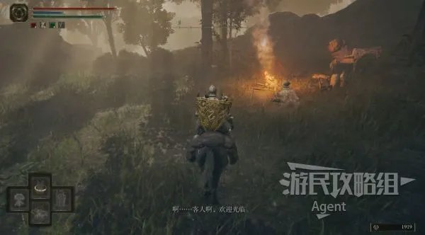 《艾尔登法环》图文攻略 全地图探索、隐藏NPC支线、重要道具收集图文攻略