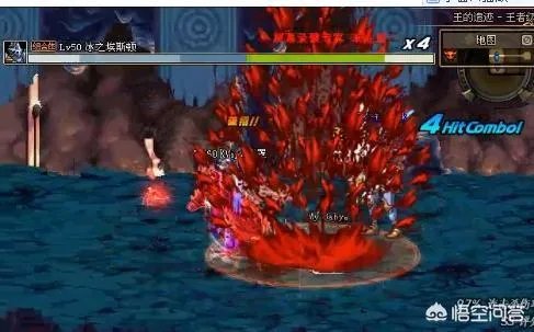 DNF玩家晒出贝西斯的大师光剑，直言谁见过这把睿智武器，这把武器真的有这么睿智吗？