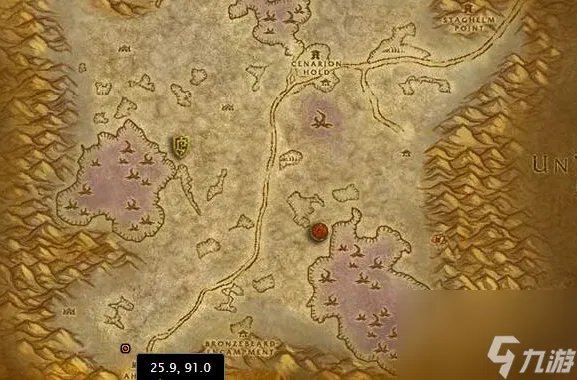 魔兽世界拉文凯斯的遗产任务怎么做 魔兽世界拉文凯斯的遗产任务完成攻略