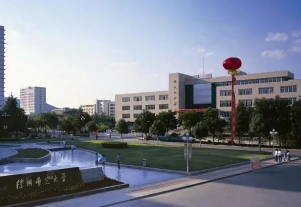 江苏第二师范学院2019年专转本的分数线公布了吗？