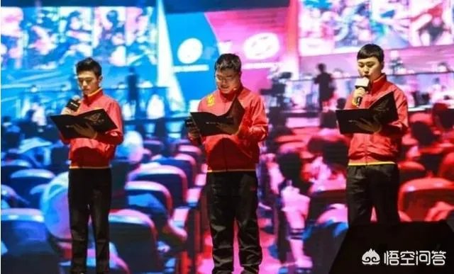 腾讯电竞年度发布会上，为什么uzi会作为选手代表上台发言？