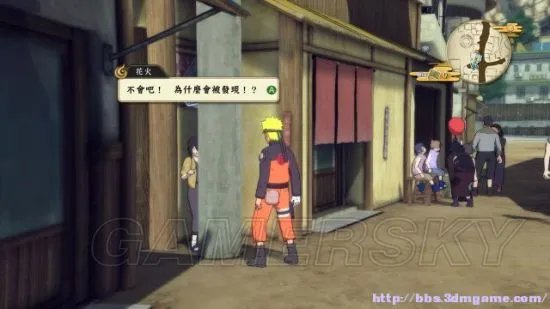 《火影忍者究极风暴4》委托任务图文攻略 委托任务怎么做