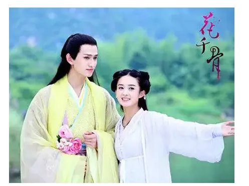 花千骨插曲《年轮》歌词