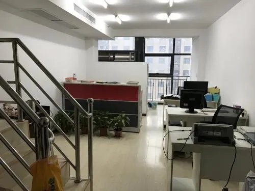 2018北京写字楼物业费收取标准是多少