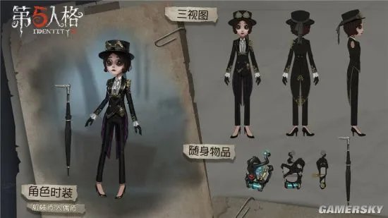 诡异美术馆的邀请函《第五人格》COAⅢ报名正式开始