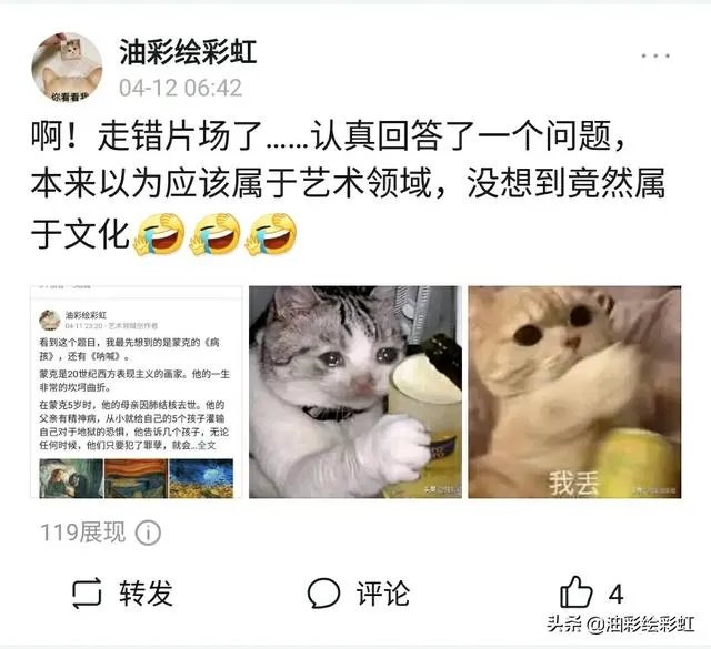 发书法教学视频作者,兴趣选哪个领域好?有何技巧呢?