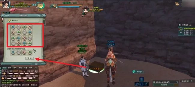 剑网3长歌诗文暗箱藏怎么做？