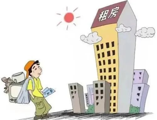 北京租房子app哪个好