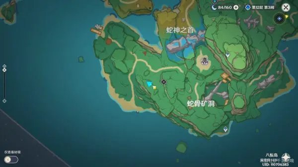 《原神》稻妻各秘境解锁方法