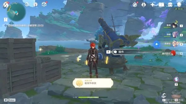 《原神》稻妻各秘境解锁方法