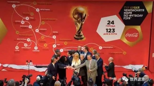 2018世界杯门票开始卖了吗？