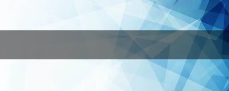 西班牙语学习之发音入门