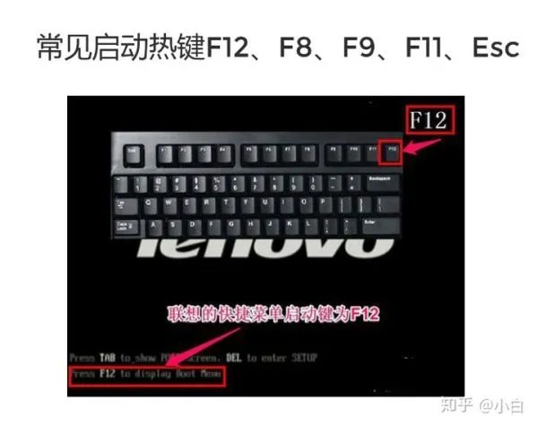 怎么在电脑上下载系统安装程序