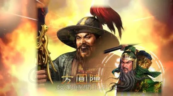 《三国志13》武圣陷困攻略 英杰传武圣陷困及夷陵之战图文攻略