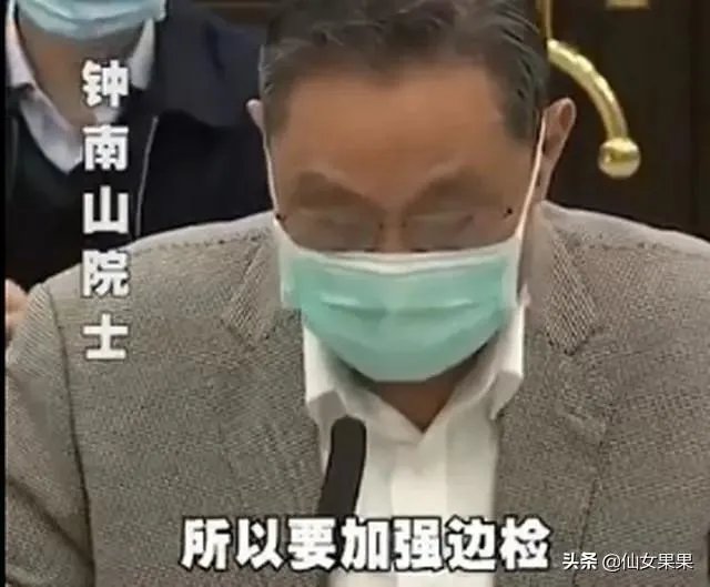 疫情会在四月份彻底结束吗？