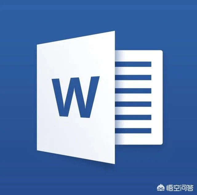 上班需要学会的办公软件有哪些？你学会几个了？