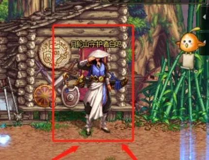 未精炼的念气结晶是干什么用的