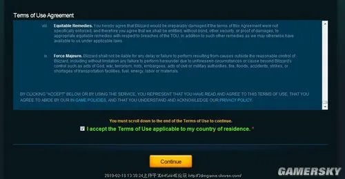 《星际争霸2》测试账号申请步骤