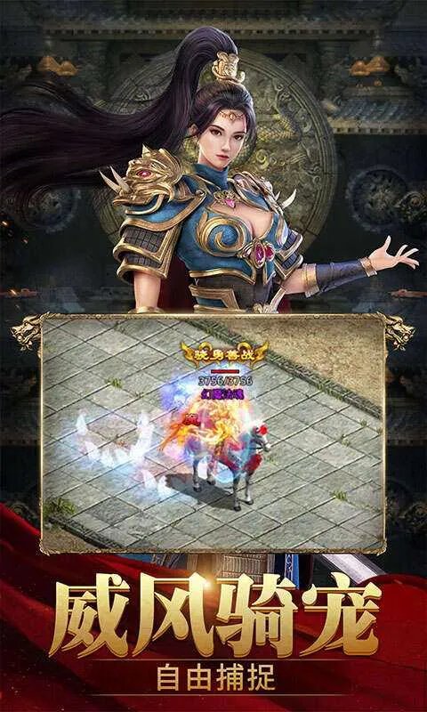 斩魔无双激活码有哪些？