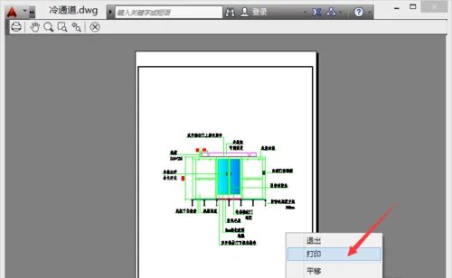 如何将dwg转换为jpg文件