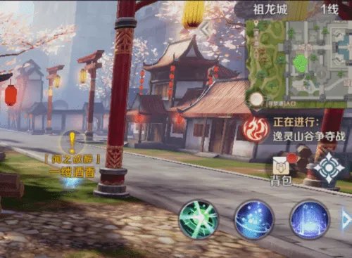 《完美世界》隐藏任务大全 超详细隐藏位置