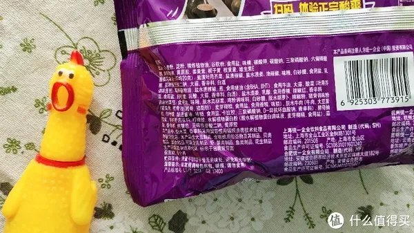 ​关于“老坛酸菜”:   统一、康师傅、大今野，还有那街那巷～