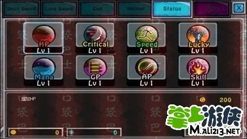 安卓卡通战争剑灵离线版下载 无需联网版本