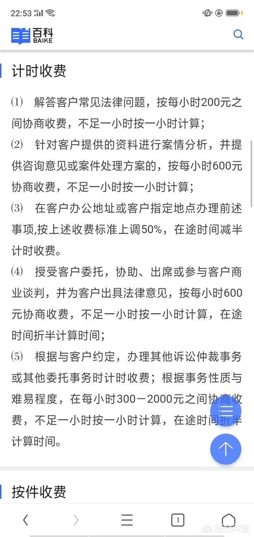 麦当劳吃出羽毛，可以去法院起诉，赔偿1000万吗？
